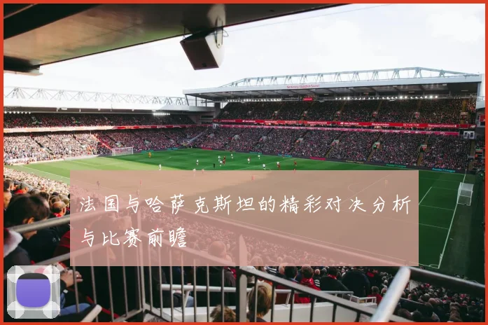 罗凯文的成长之路与奋斗历程探秘：从平凡到卓越的蜕变之旅